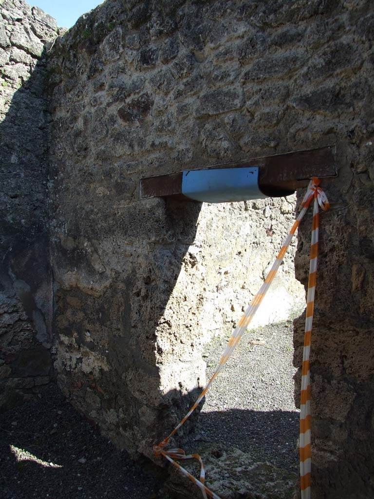 V.3.8 Pompeii. March 2009. Small room on east side of oven. Doorway to large room behind oven.